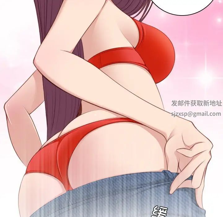 秘密工坊第21話