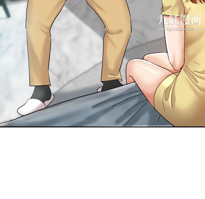 继母的姐妹们第26话