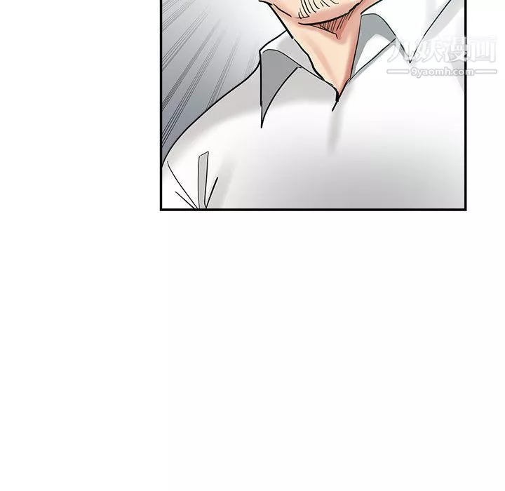 繼母的姐妹們第26話