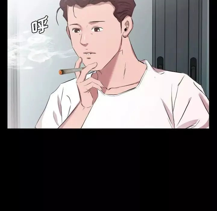 爸爸上班中-第33话 - 图片 84