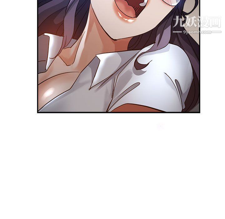 继母的姐妹们第26话