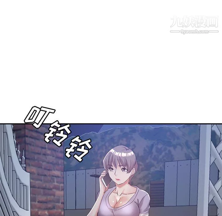 继母的姐妹们-第26话 - 图片 149