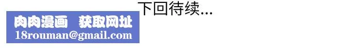 秘密工坊第21話