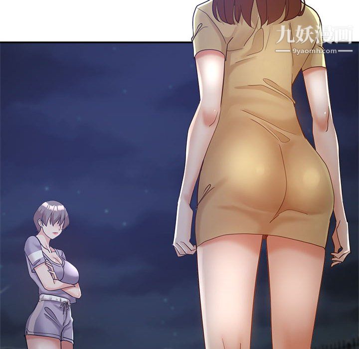 繼母的姐妹們第26話