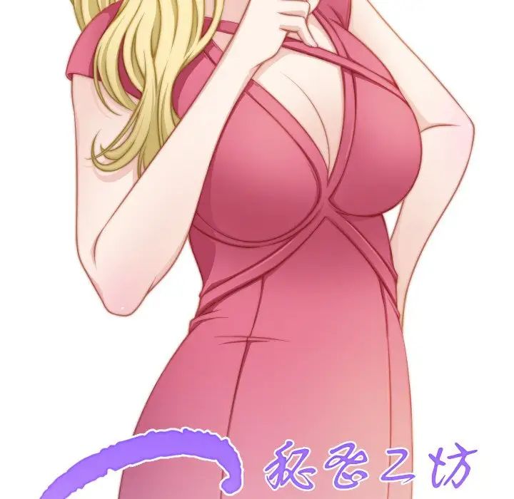 秘密工坊第22話