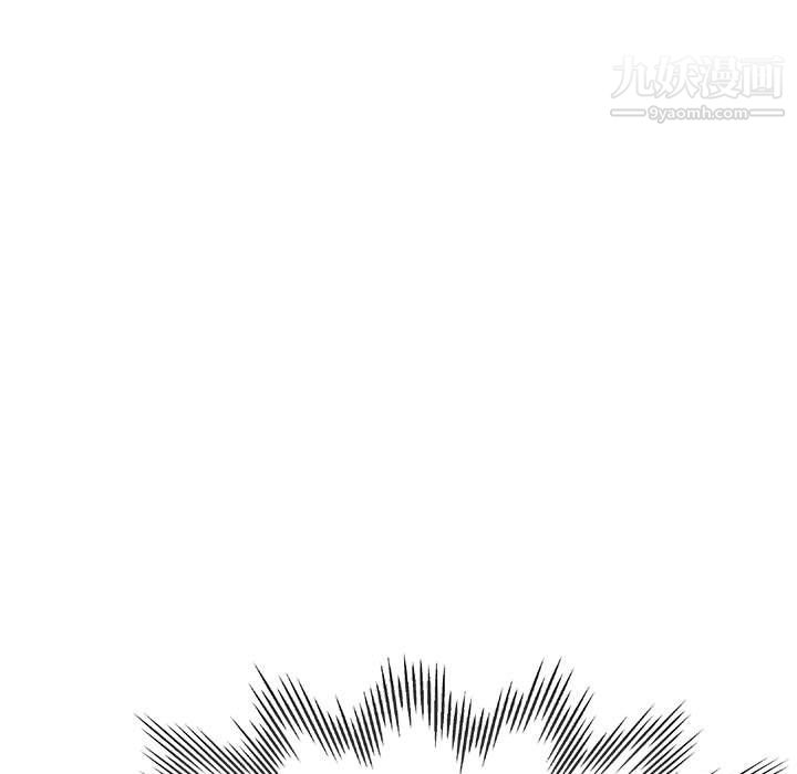 继母的姐妹们第26话