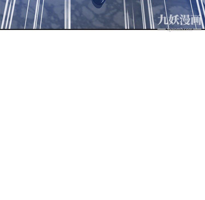 继母的姐妹们第27话【最终话】