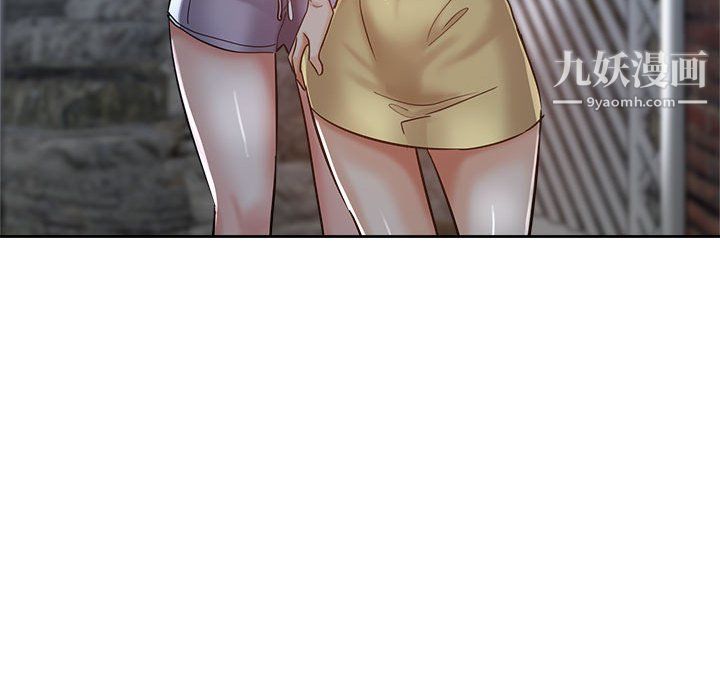 繼母的姐妹們第27話【最終話】