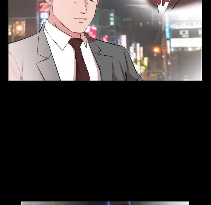 爸爸上班中第34话