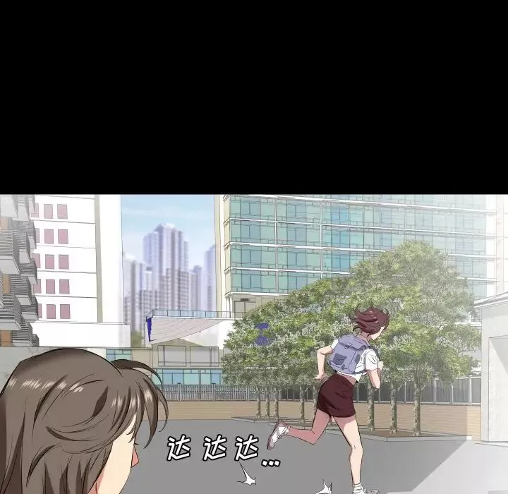 爸爸上班中第34話