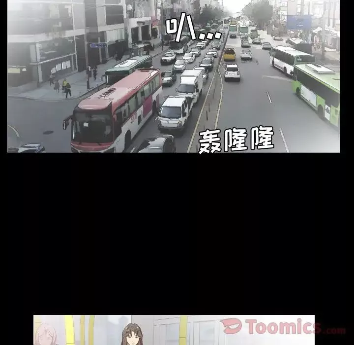 爸爸上班中第34話