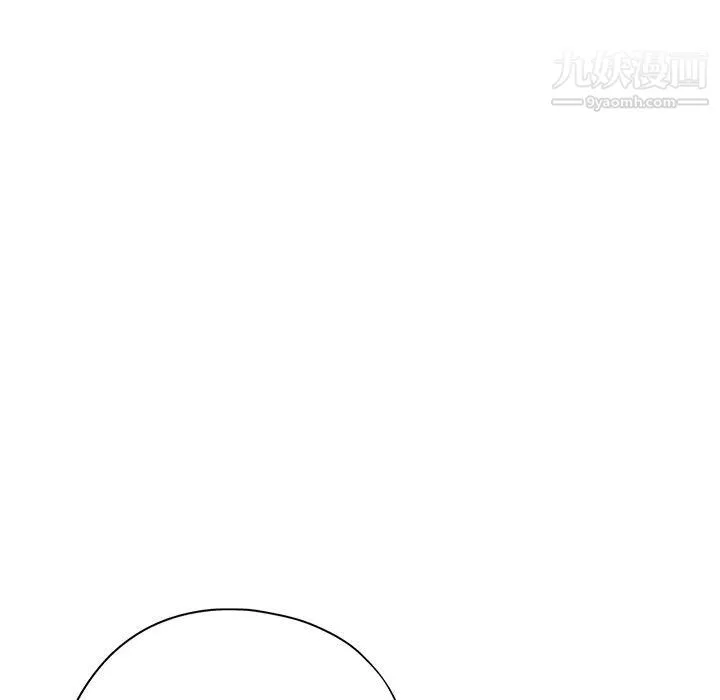 继母的姐妹们-第27话【最终话】 - 图片 51