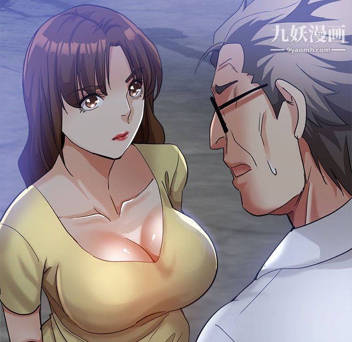 继母的姐妹们第27话【最终话】