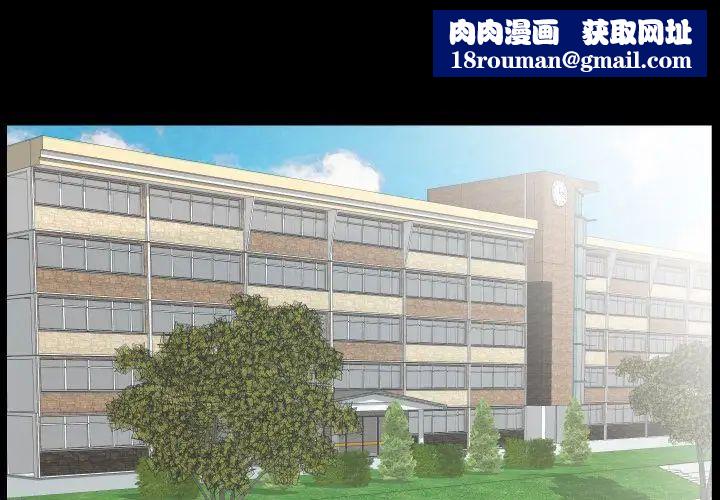 爸爸上班中第35话