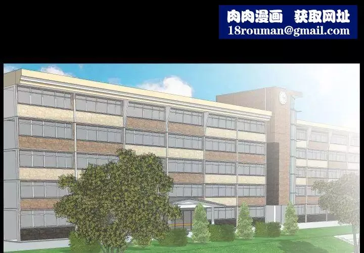 爸爸上班中-第35话 - 图片 1