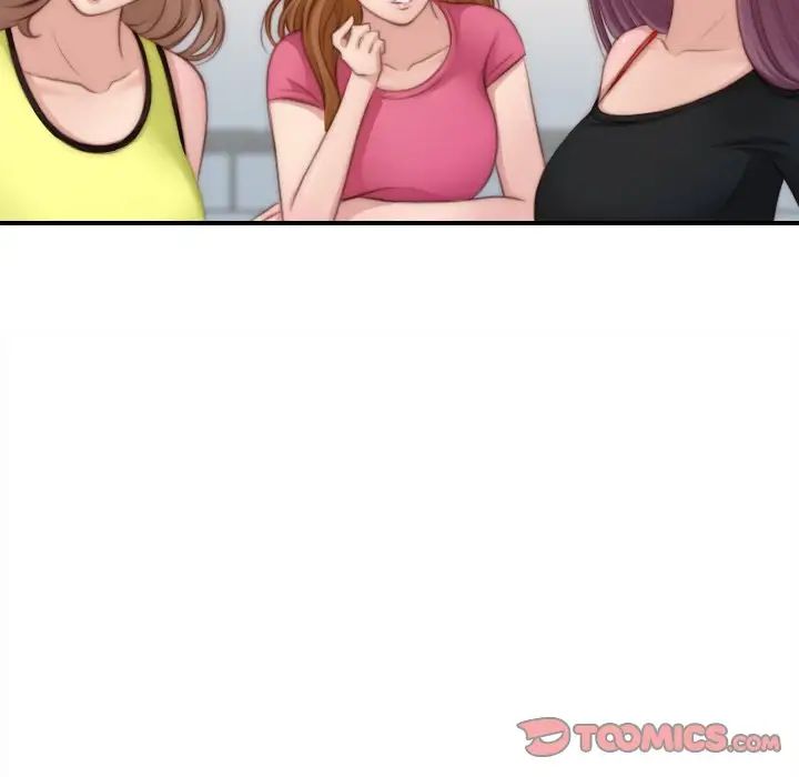 秘密工坊第23話