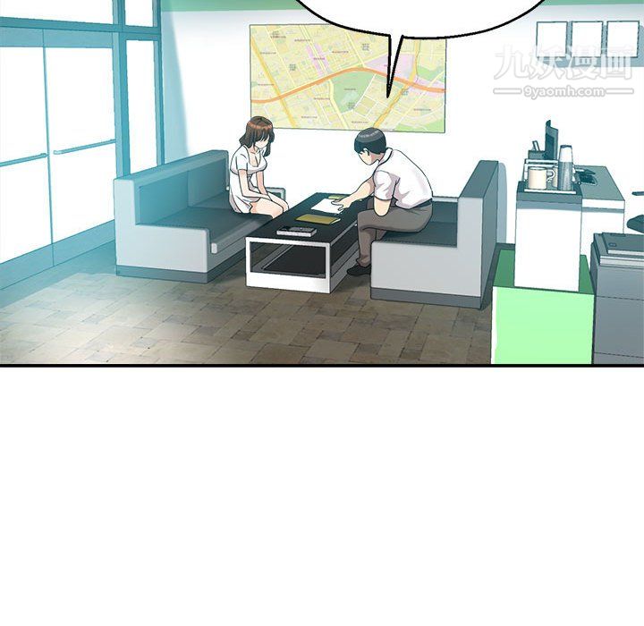 继母的姐妹们第27话【最终话】