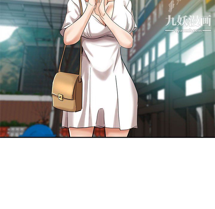 继母的姐妹们第27话【最终话】