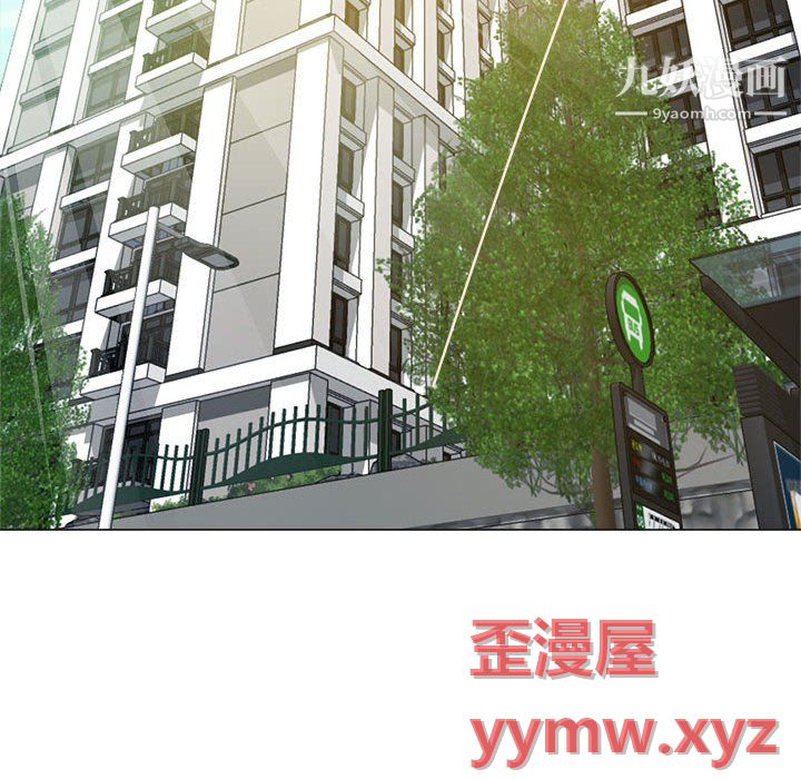 继母的姐妹们第27话【最终话】