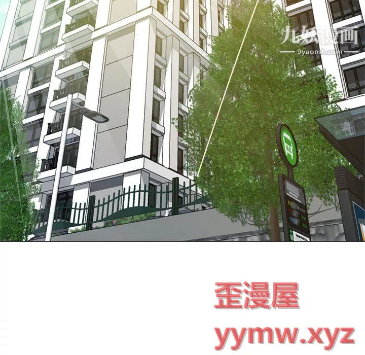 继母的姐妹们-第27话【最终话】 - 图片 90