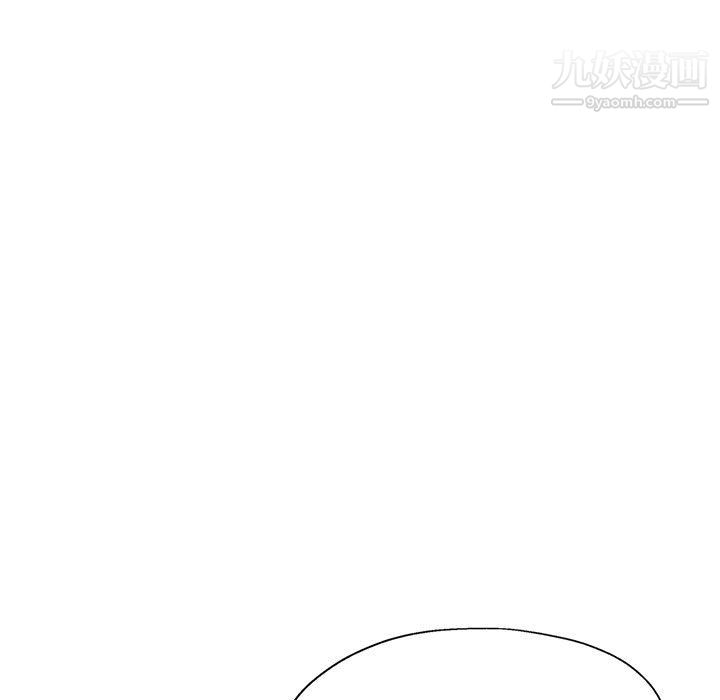 繼母的姐妹們第27話【最終話】