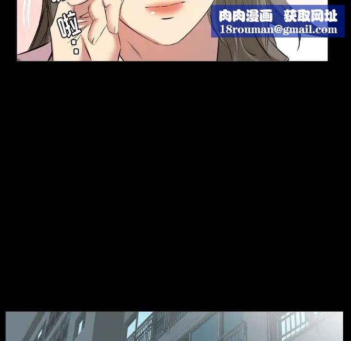 爸爸上班中第35话