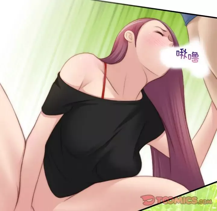 秘密工坊-第23话 - 图片 54
