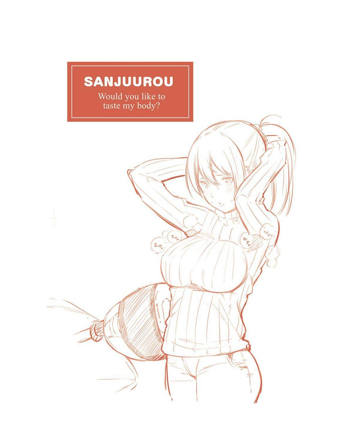 [さんじゅうろう]おやつの時間｜點心時間[中國翻訳][無修正][DL版][さんじゅうろう]おやつの時間｜點心時間[中國翻訳][無修正][DL版]