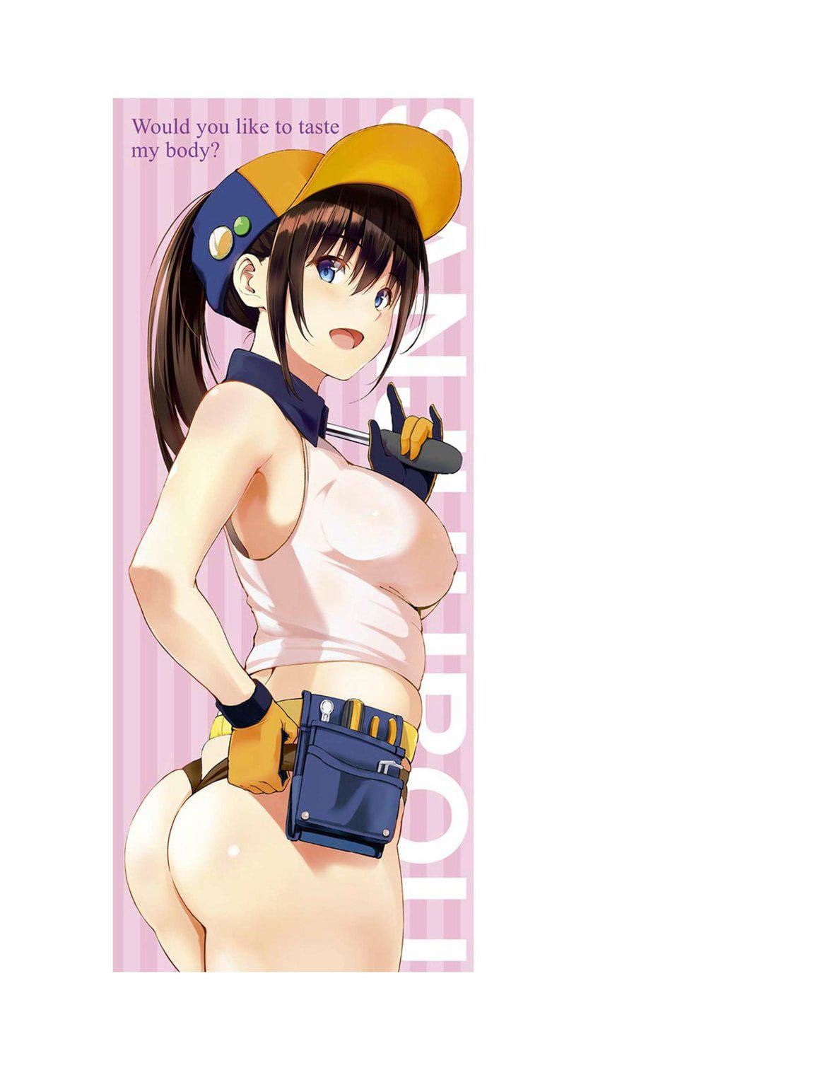 [さんじゅうろう]おやつの时间｜点心时间[中国翻訳][无修正][DL版][さんじゅうろう]おやつの时间｜点心时间[中国翻訳][无修正][DL版]