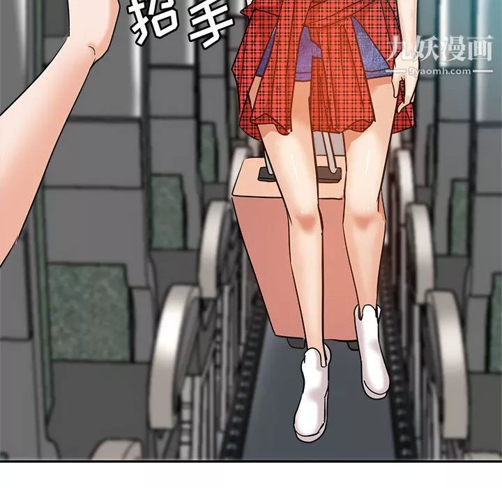 继母的姐妹们-第27话【最终话】 - 图片 130