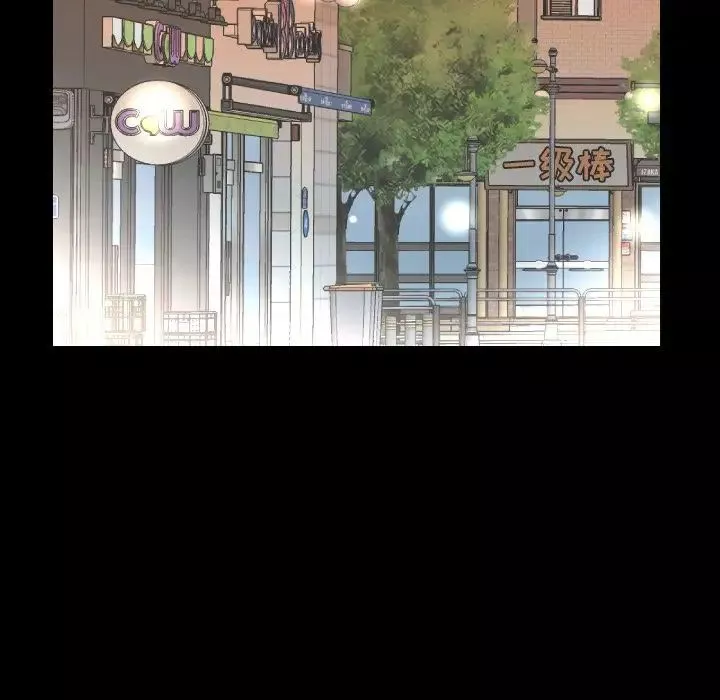 爸爸上班中第35話