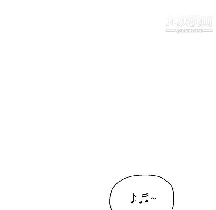 继母的姐妹们-第27话【最终话】 - 图片 138