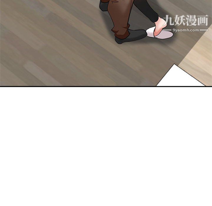 繼母的姐妹們第27話【最終話】