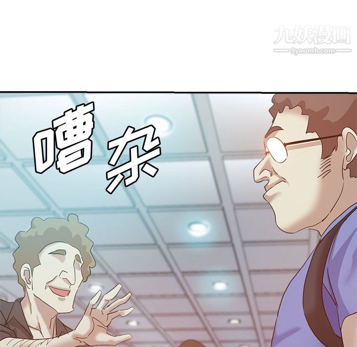 继母的姐妹们第27话【最终话】