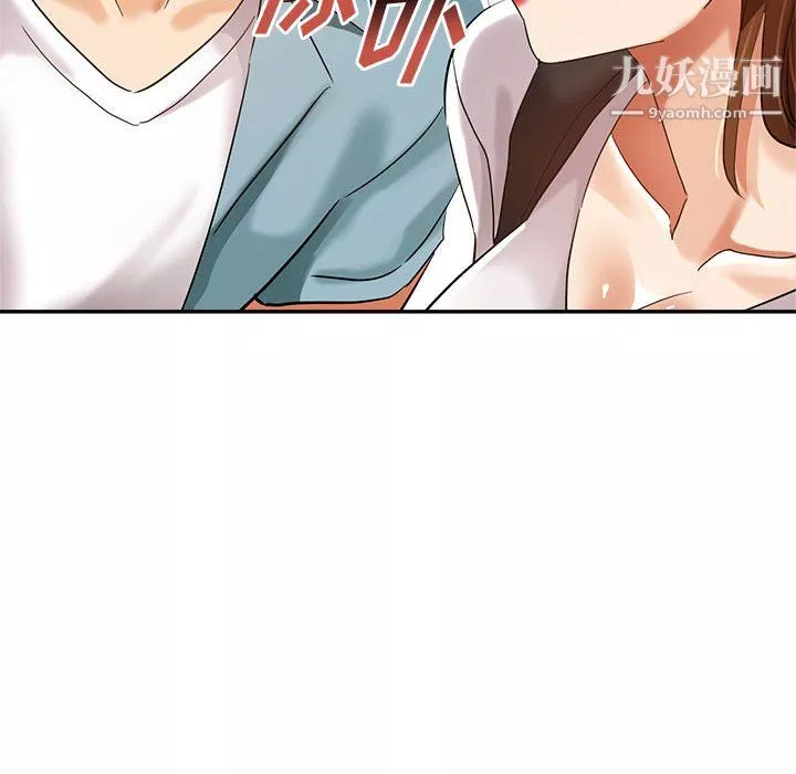 繼母的姐妹們第27話【最終話】