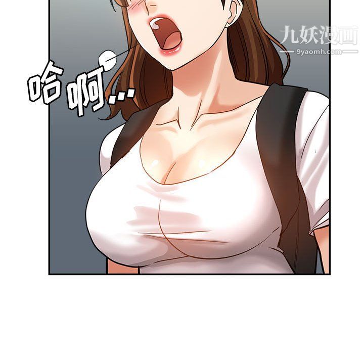 繼母的姐妹們第27話【最終話】