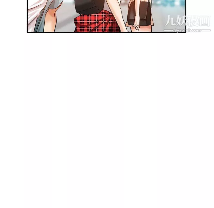 继母的姐妹们-第27话【最终话】 - 图片 175