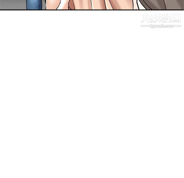 繼母的姐妹們第27話【最終話】