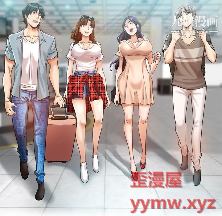 继母的姐妹们第27话【最终话】