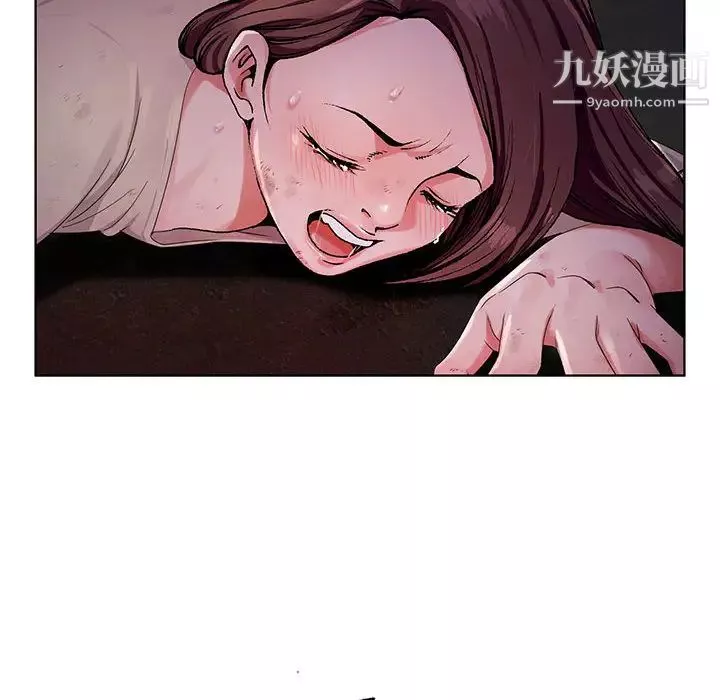 神之手第1話
