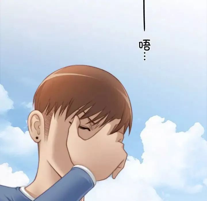 秘密工坊第24話
