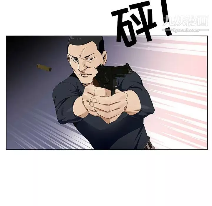 神之手第1話