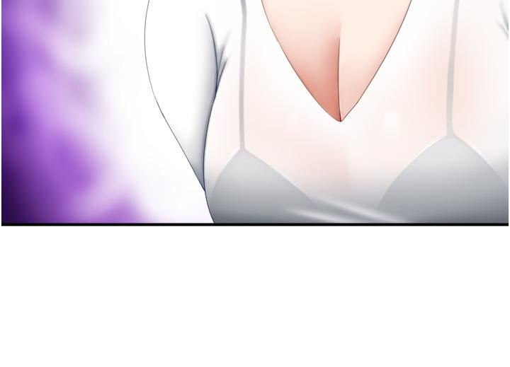 脱单神器第2话-穴痒难耐的姐姐