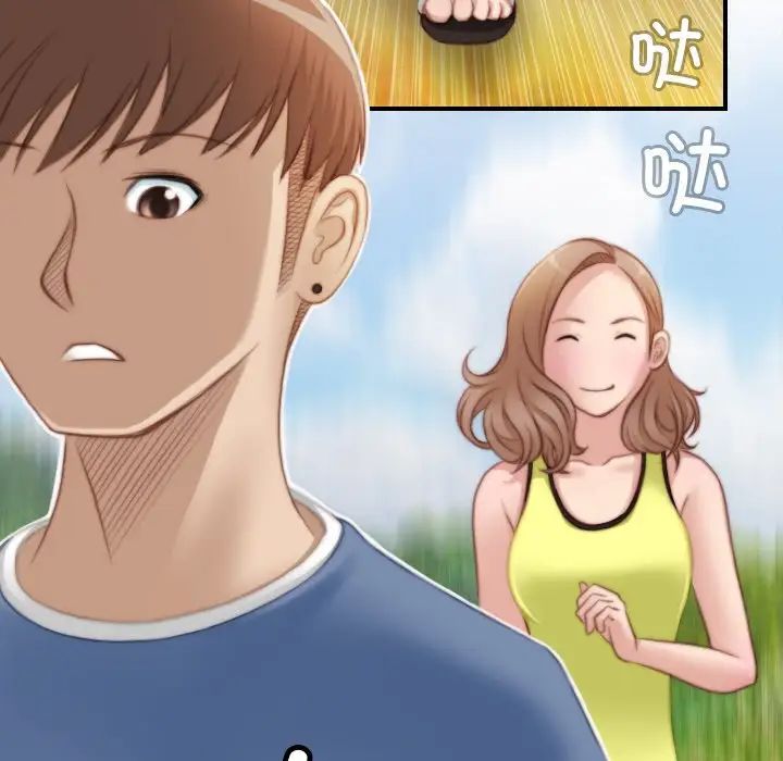 秘密工坊第24话