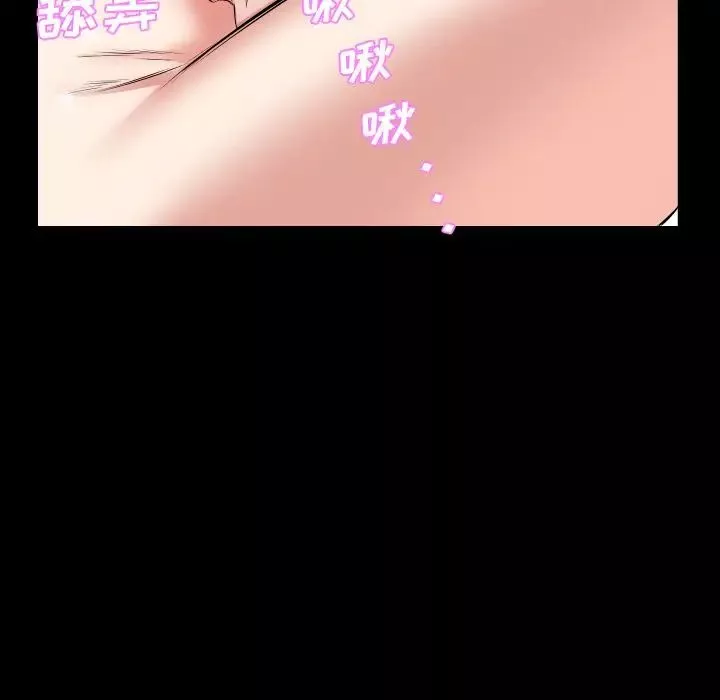 爸爸上班中第36話
