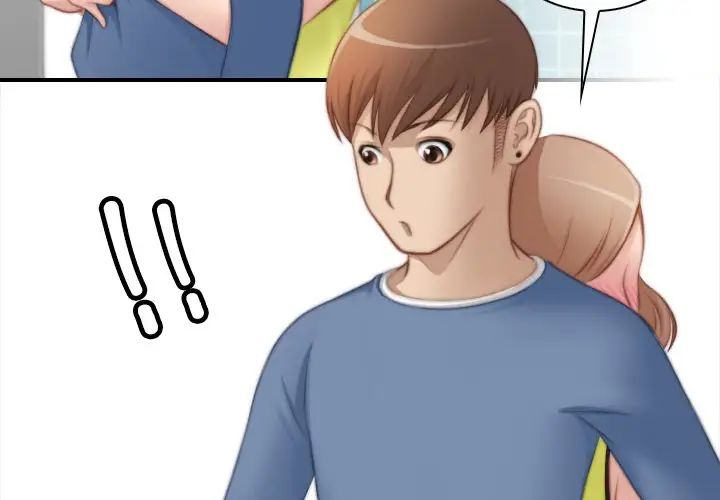 秘密工坊第25話