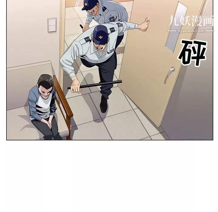 神之手-第1话 - 图片 55