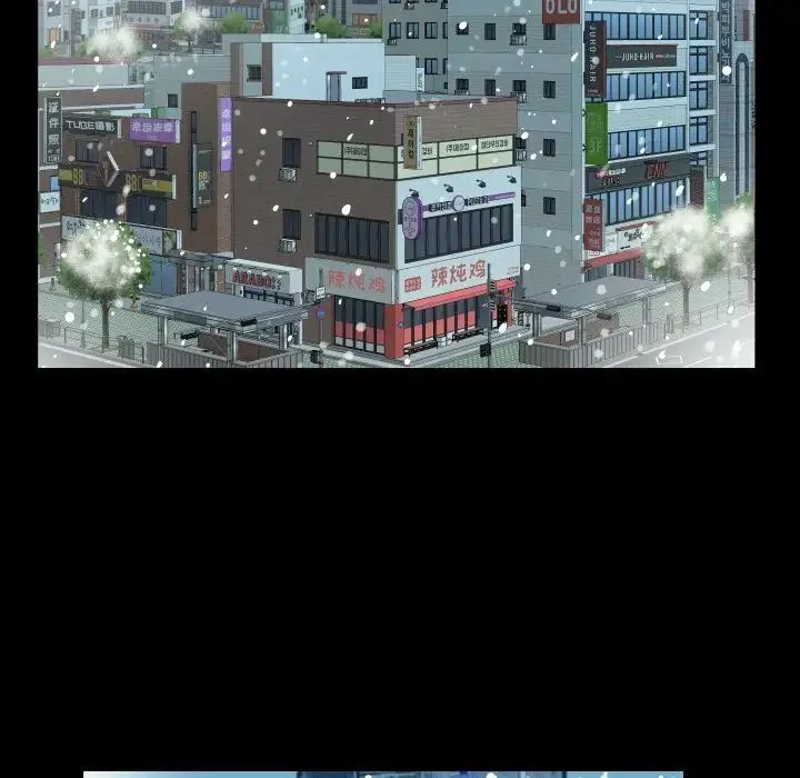 爸爸上班中第37話