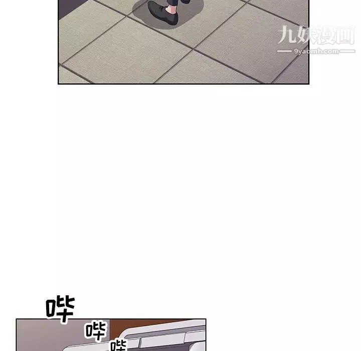 神之手第1話