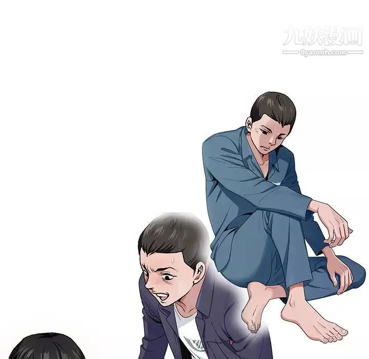 神之手-第2话 - 图片 27
